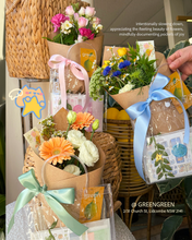 Load image into Gallery viewer, flower & journal workshop tickets (includes journal pack) ♡