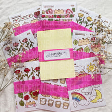 Load image into Gallery viewer, premium matte oops bag