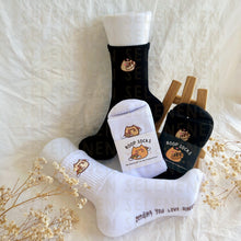 Load image into Gallery viewer, BOOP SOCKS
