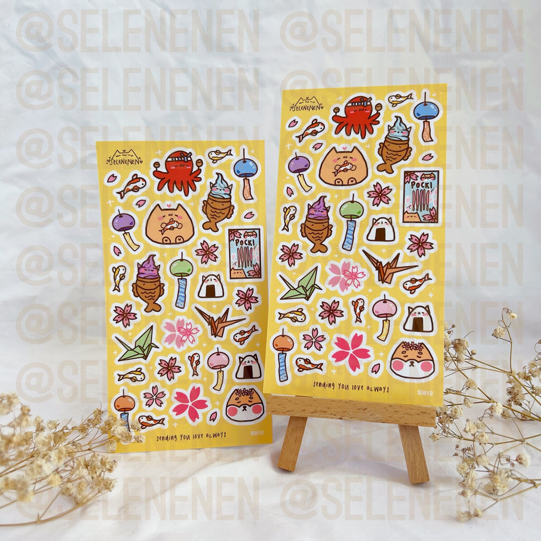 yellow sakura buddies matte vinyl sticker sheet