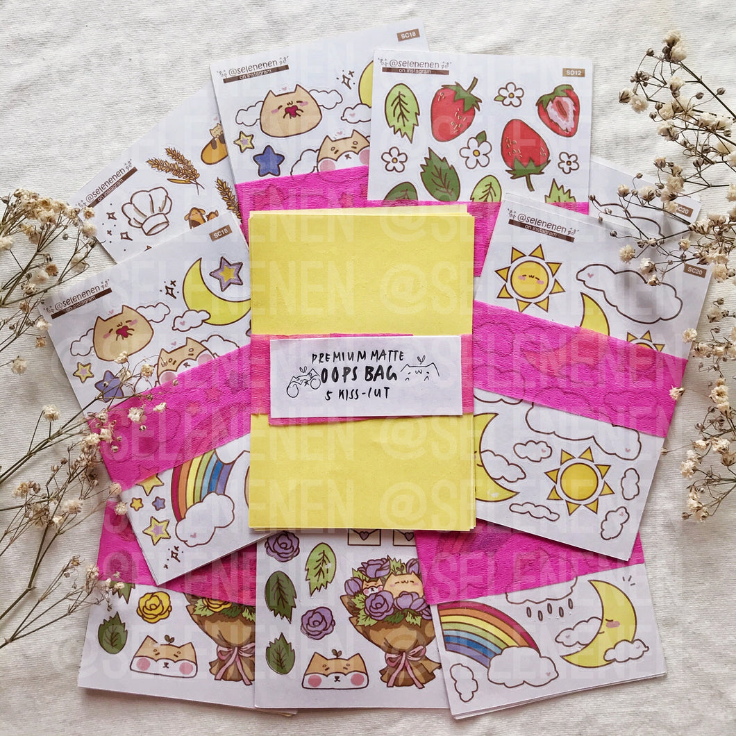 premium matte oops bag